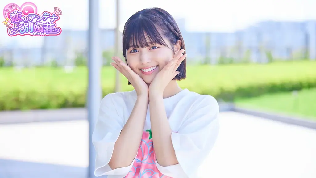 テレビ朝日×Aiming共同開発“実写恋愛シミュレーションゲーム”『敏感！恋のアンテナ　ビンビン別嬪(べっぴん)荘』今冬リリース決定!! 画像 7
