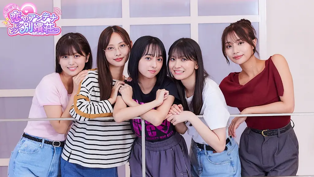 テレビ朝日×Aiming共同開発“実写恋愛シミュレーションゲーム”『敏感！恋のアンテナ　ビンビン別嬪(べっぴん)荘』今冬リリース決定!! 画像 9