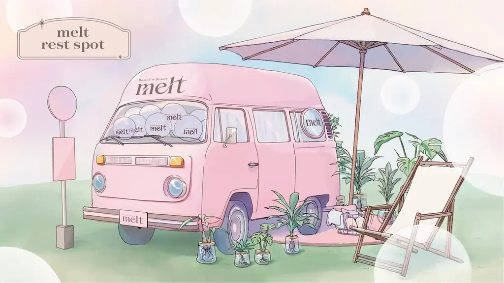 10/4から都心で体験、花王meltの五感イベント