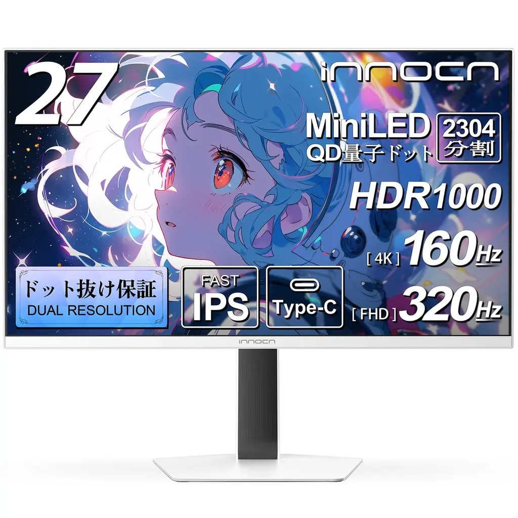27型Mini LED『GA27V1M』発売、4K/160HzとFHD/320Hz切替