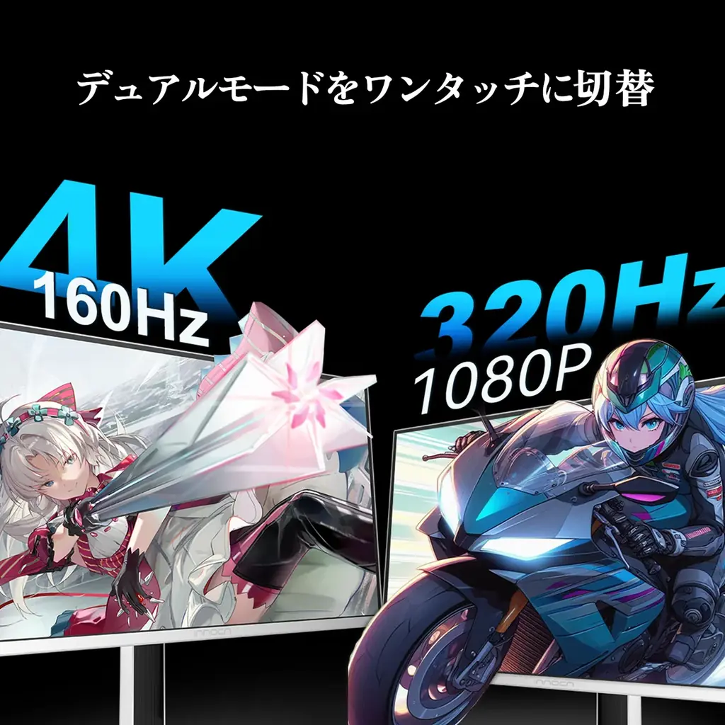 有機EL超えに挑む──INNOCN社320Hz対応27インチ 4K Mini LEDモニター「GA27V1M」日本上陸 画像 4