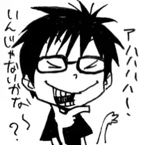 宣伝会議のオンデマンド講座「ブレーンクリエイティブライブラリー林士平編」が開講 画像 2