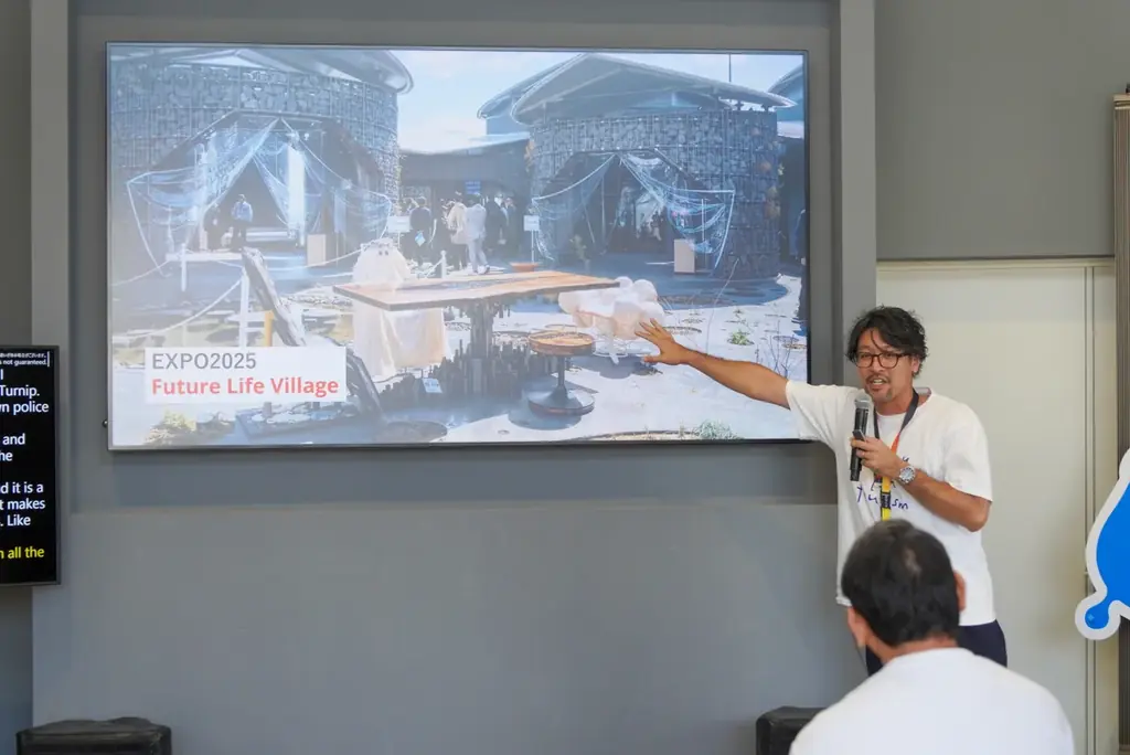 「Co-Design Challenge Pitch #5」　イベントレポート「デザイン × ものづくりで日本の新しい価値を世界に広げる」――これからの日本のくらしをつくる22の挑戦―― 画像 9