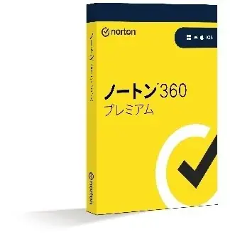 ノートン×『新世紀エヴァンゲリオン』「サイバー脅威 VS 電子情報防衛装備ノートン」キャンペーン　オリジナルグッズが抽選で当たる「サイバー脅威防衛力向上作戦」を9月26日（金）よりスタート！ 画像 6