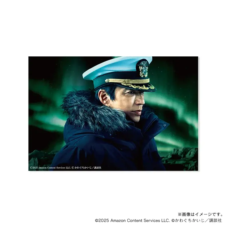 映画『沈黙の艦隊 北極海大海戦』オリジナルフレーム切手セットが登場！ 画像 6