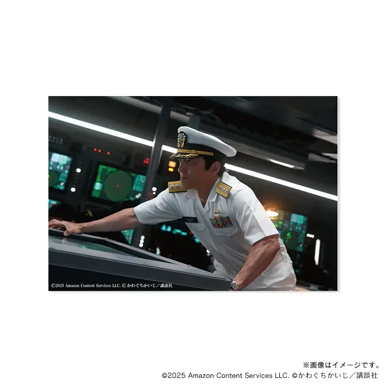 映画『沈黙の艦隊 北極海大海戦』オリジナルフレーム切手セットが登場！ 画像 7