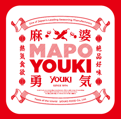 ユウキ食品「パンと音楽とアンティーク 2025 秋」にキッチンカー出店 画像 14