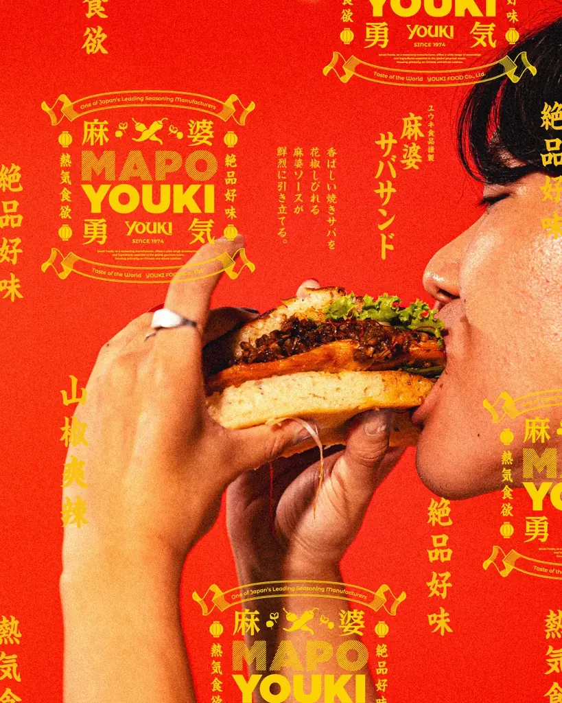 ユウキ食品「パンと音楽とアンティーク 2025 秋」にキッチンカー出店 画像 2