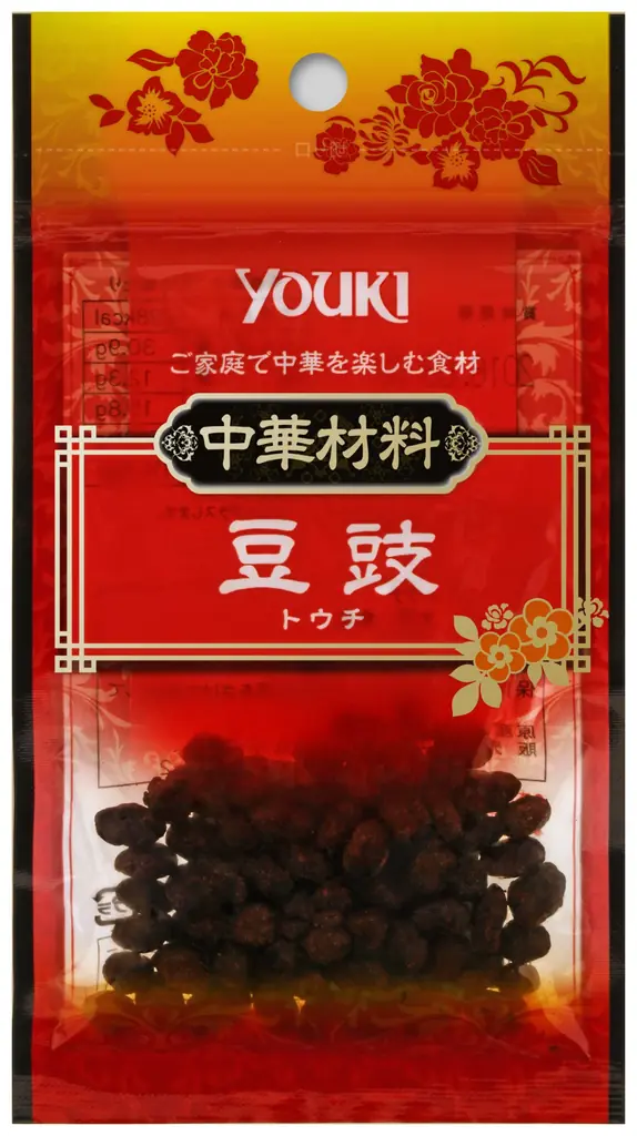ユウキ食品「パンと音楽とアンティーク 2025 秋」にキッチンカー出店 画像 9