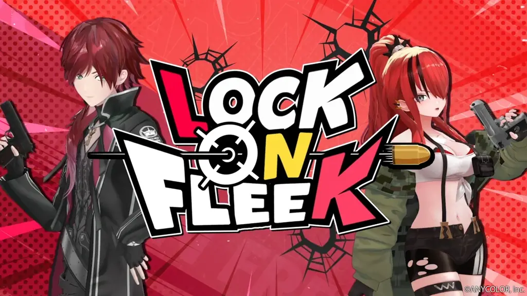 にじさんじの公式番組「LOCK ON FLEEK」初のリアルイベント『LOCK ON FLEEK GAME FESTA』が2026年1月22日(木)パシフィコ横浜 国立大ホールにて開催決定！ 画像 3