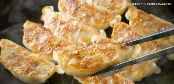 【クロサキスイッチ】9月26日～28日は、餃子フェス＆黒崎オータムフェス 画像 2