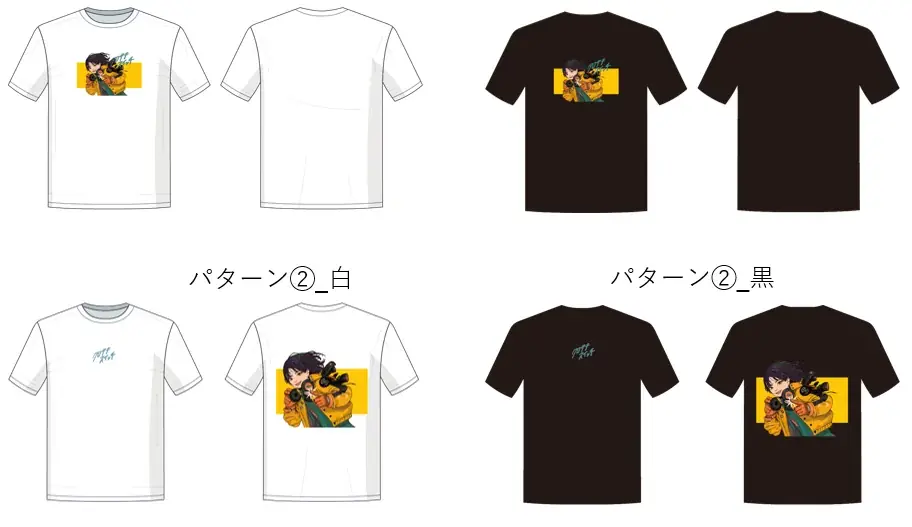 【クロサキスイッチ】9月26日～28日は、餃子フェス＆黒崎オータムフェス 画像 5