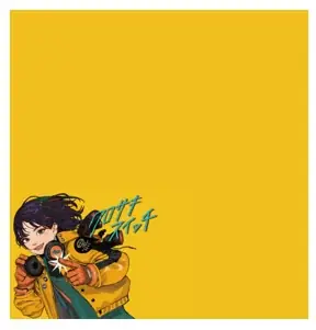 【クロサキスイッチ】9月26日～28日は、餃子フェス＆黒崎オータムフェス 画像 7