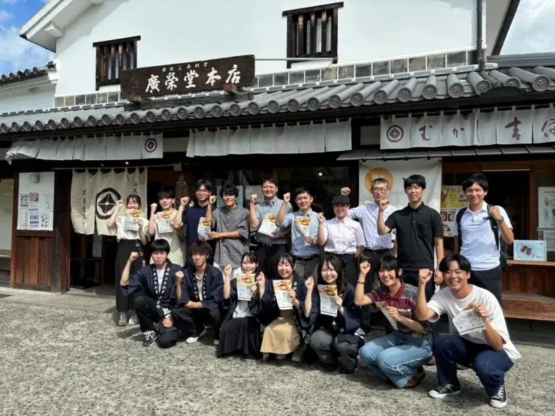 【岡山大学】きびだんごにカーボンフットプリントを表示！ ～学生と観光客が語り合う脱炭素の未来～ 画像 5