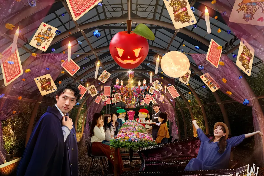関東最大級のバラのテーマパークに、「香りのピークシーズン」が到来！秋＆ハロウィンイベント「ローズフル バケーション」開催 画像 1