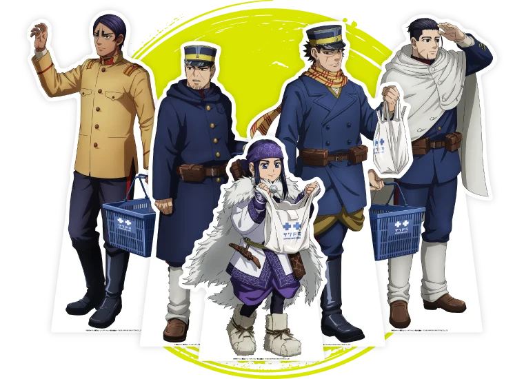 TVアニメ『ゴールデンカムイ』と北海道のドラッグストアー「サツドラ」のコラボキャンペーンが開催！お買い物をする杉元たちの限定イラストを使用したグッズ販売や、ロート製薬との豪華キャンペーンを実施！ 画像 3