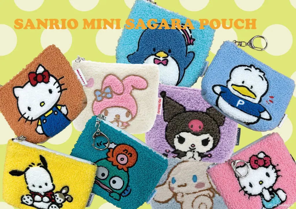 手のひらサイズのサンリオポーチ、全9種が発売中