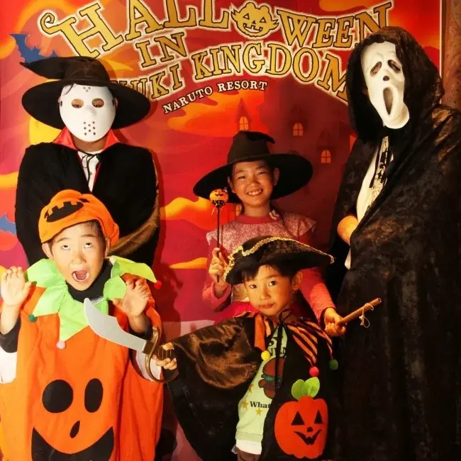 徳島 鳴門【AoAwo Happyハロウィン】キッズパスポート付き宿泊プラン☆おばけスイーツ、フォトスポット etc.　[宿泊料金]小学生は大人の半額・幼児無料 画像 6