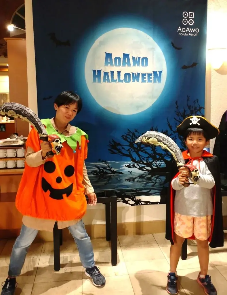 徳島 鳴門【AoAwo Happyハロウィン】キッズパスポート付き宿泊プラン☆おばけスイーツ、フォトスポット etc.　[宿泊料金]小学生は大人の半額・幼児無料 画像 9