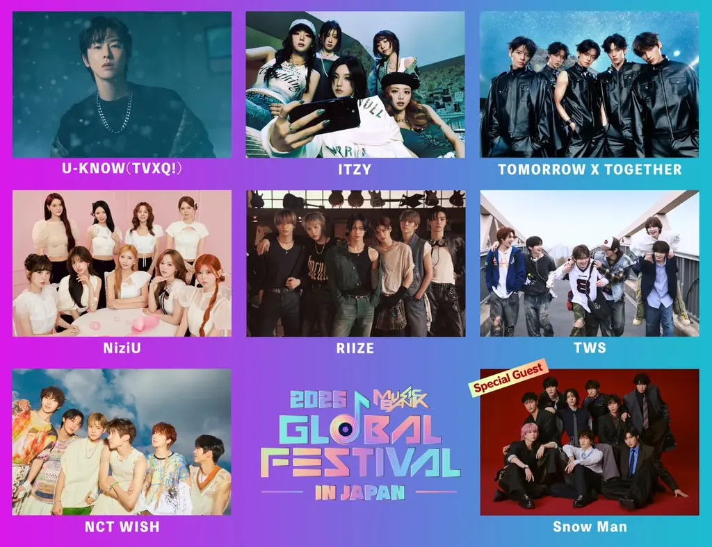 12/13・14開催　MUSIC BANK国立で豪華K-POP祭