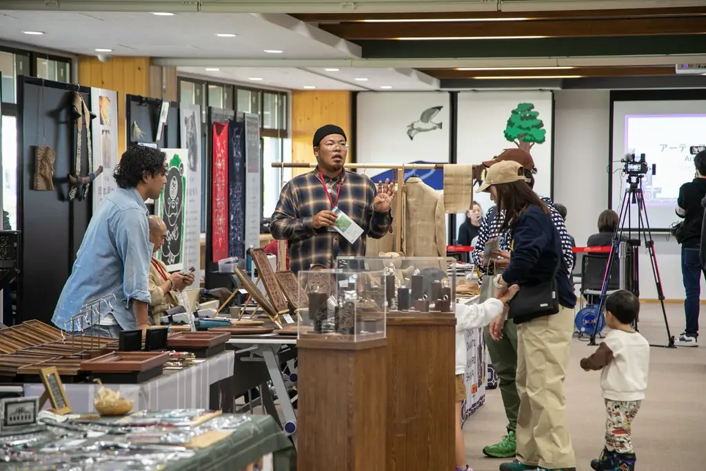 【ウポポイ】北海道白老町｜「ウポポイ開業５周年特別イベント」を実施します！ 画像 17