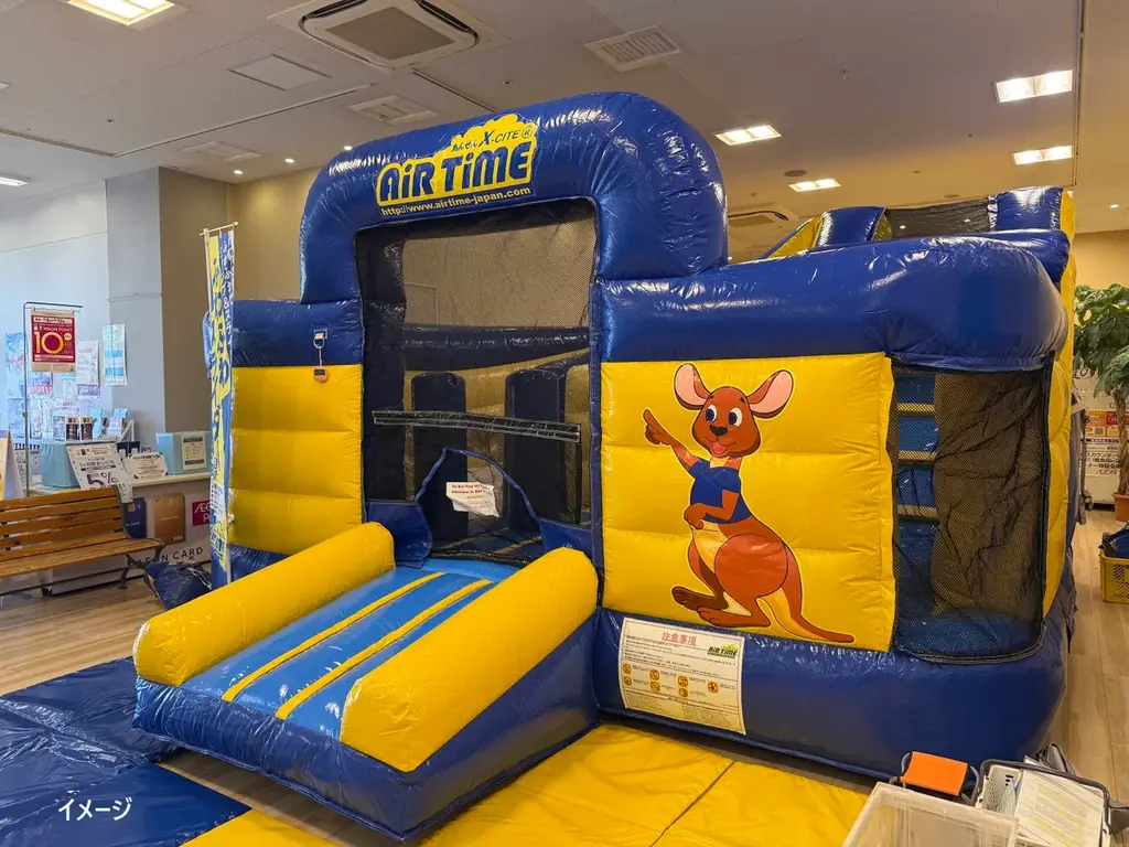 【ウポポイ】北海道白老町｜「ウポポイ開業５周年特別イベント」を実施します！ 画像 3