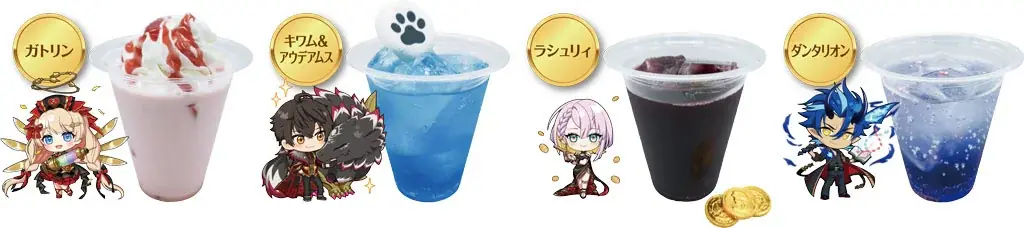 『クイズRPG 魔法使いと黒猫のウィズ』×『タイトー』コラボ企画「黒ウィズタイトーステーション2025」本日開始！ 画像 2