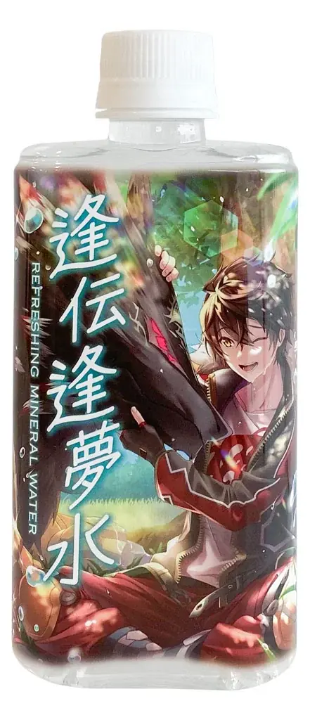 『クイズRPG 魔法使いと黒猫のウィズ』×『タイトー』コラボ企画「黒ウィズタイトーステーション2025」本日開始！ 画像 3