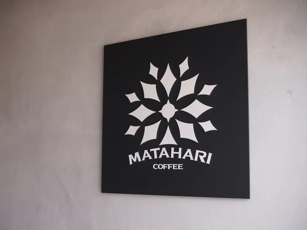 【松江市】MATAHARI COFFEE新作スイーツ発売。＜出雲茶寮 藤＞とコラボレーション「出雲抹茶とエスプレッソのレアチーズケーキ」 画像 10