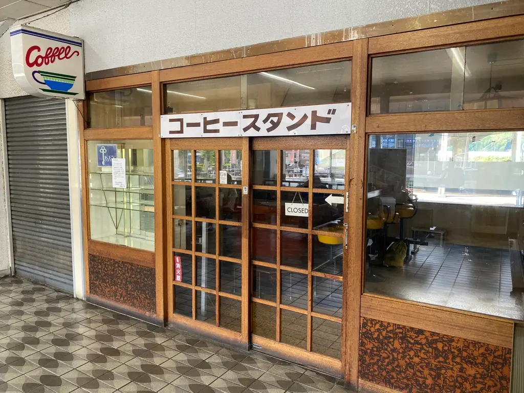 【ＪＲ東海】中津川駅で地域の皆様と連携し、期間限定店舗「Machi Ai NAKATSUGAWA」を展開します！ 画像 2