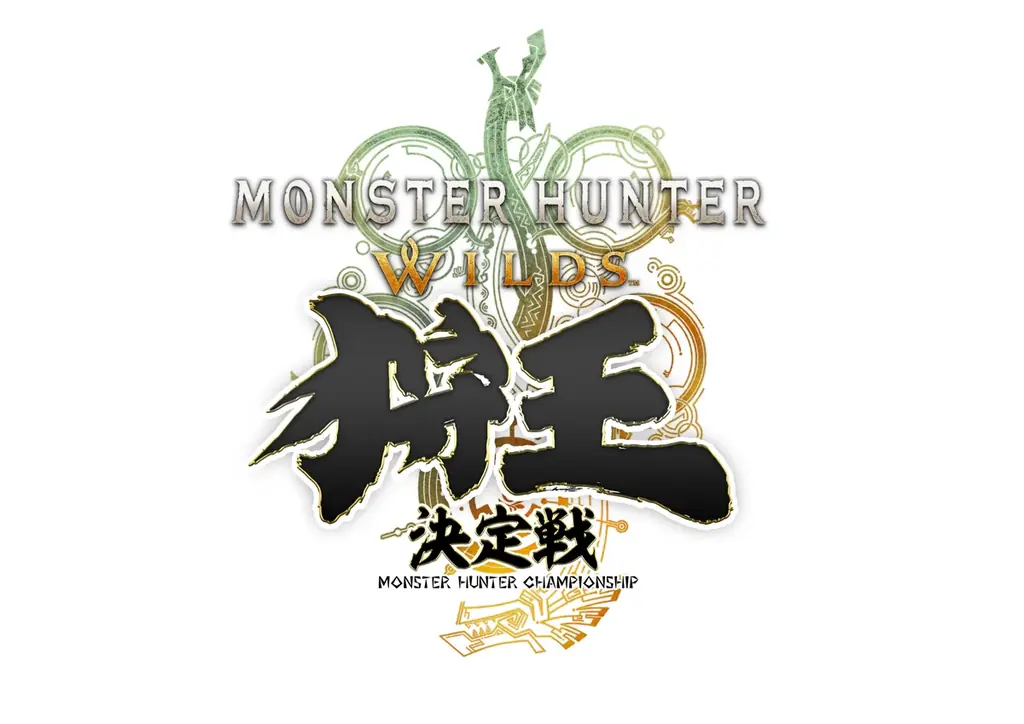 「モンスターハンターフェスタ’26」・「モンスターハンターワイルズ 狩王決定戦 2026」2026年2月22日(日)に開催が決定！ 画像 3