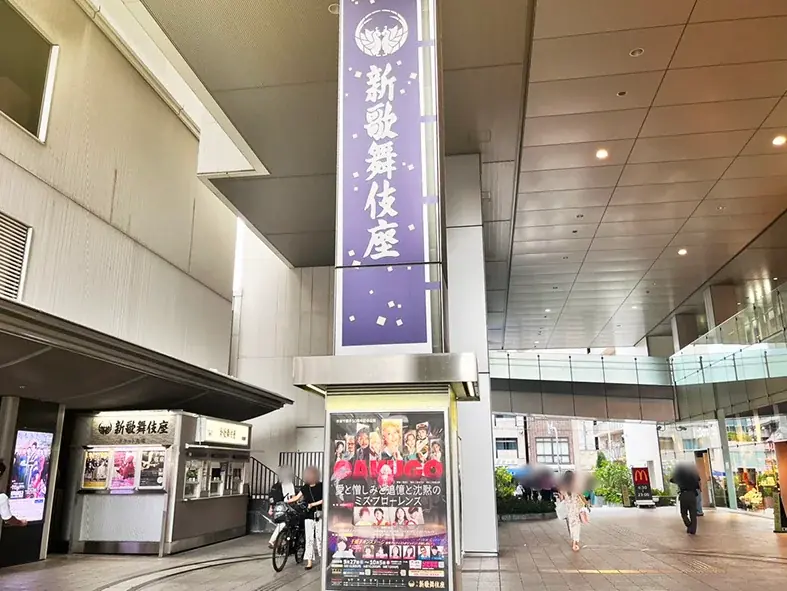 水谷千重子50周年で愛媛×友近商品が新歌舞伎座に登場