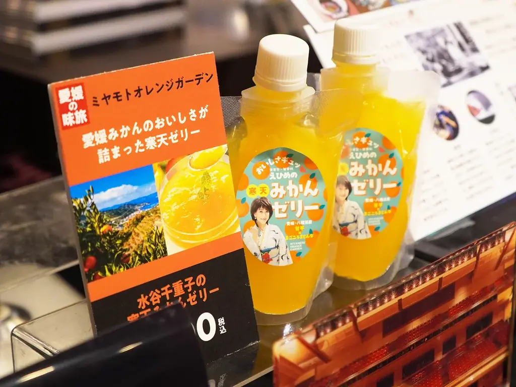 友近さんコラボの愛媛商品が大阪・新歌舞伎座に登場！ 画像 4