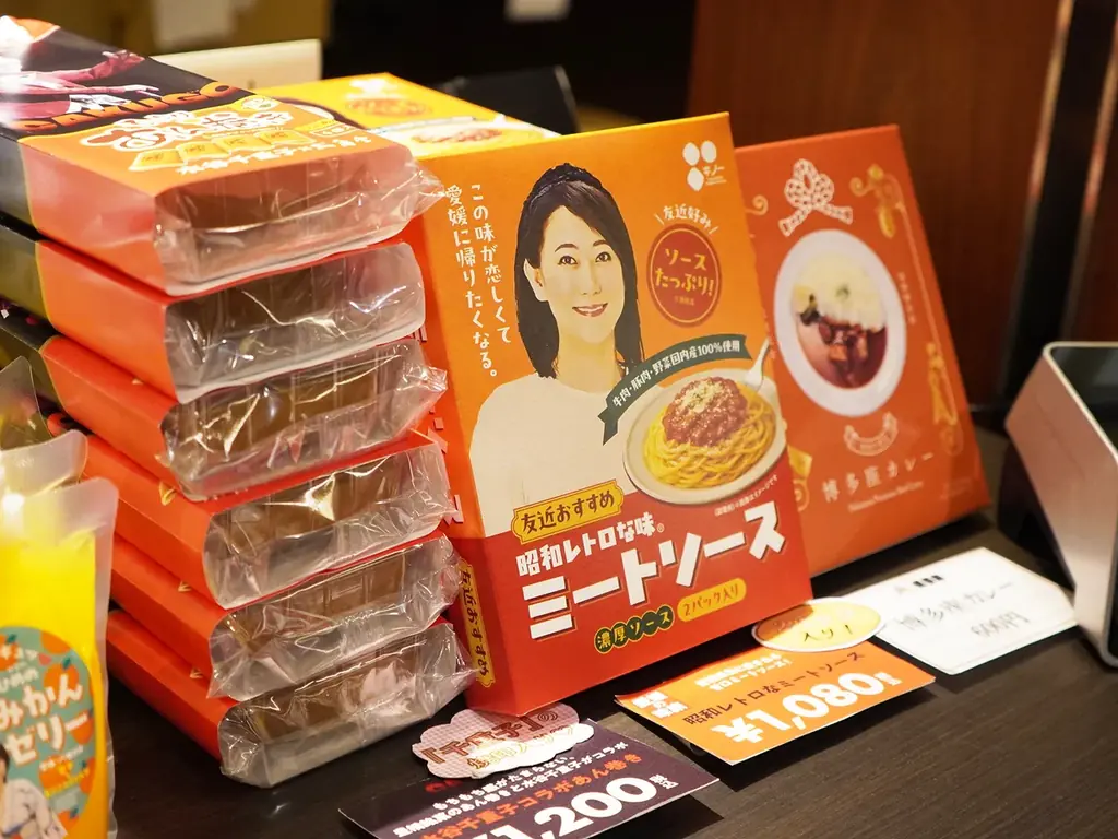 友近さんコラボの愛媛商品が大阪・新歌舞伎座に登場！ 画像 6