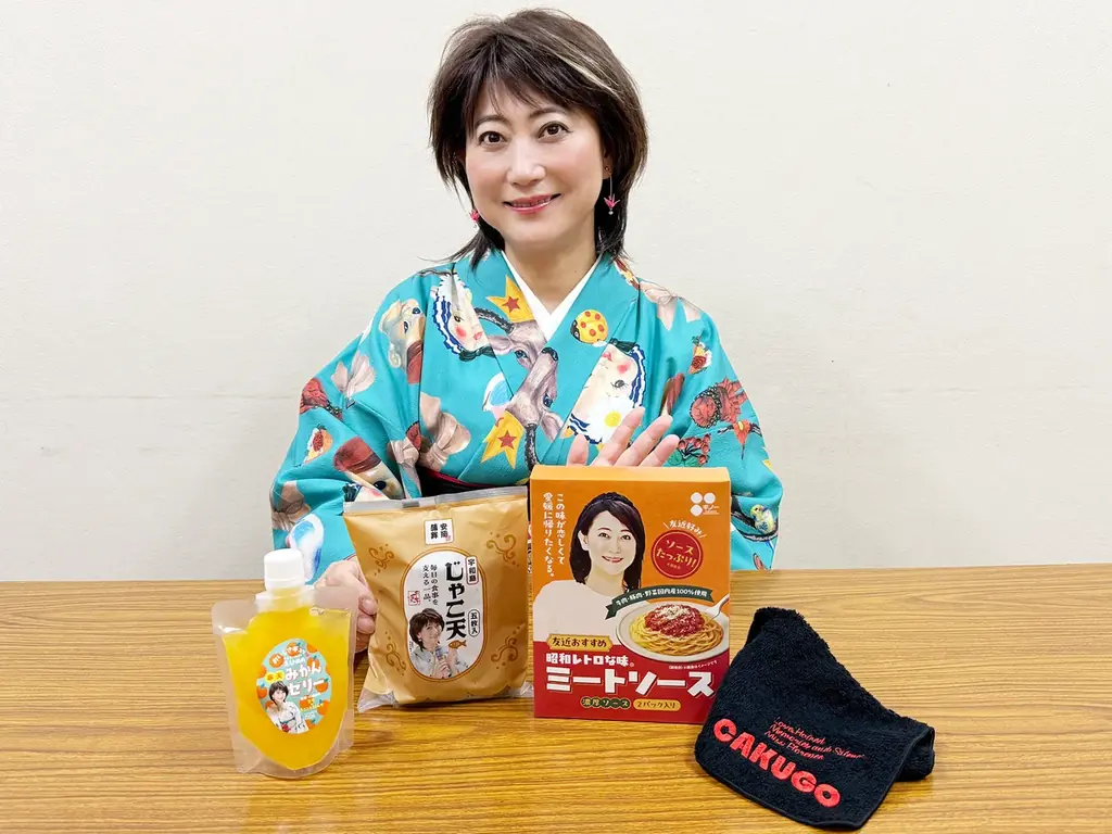友近さんコラボの愛媛商品が大阪・新歌舞伎座に登場！ 画像 7