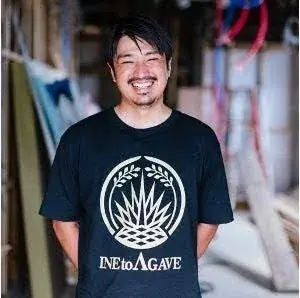 稲とアガベ、日本の在来種「唐花草」で醸すマスカットやライチを連想する芳香最上級クラフトサケ『寵深花風（ちょうしんかふう）』を新発売 画像 2