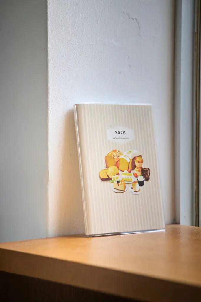 お菓子作りをする全ての人のパートナーになる『お菓子手帳』クラウドファンディングにて先行販売開始！ 画像 9