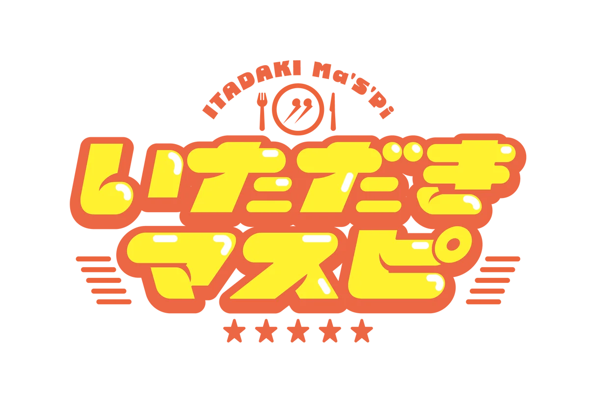 令和トランスアイドル・Ma’Scar’Piece（マスカーピース）定期イベントで電音部の名曲「Shining Lights」をレジェンド・DJ KAYAのRemixで初披露！初の全国クラブツアーも発表 画像 5