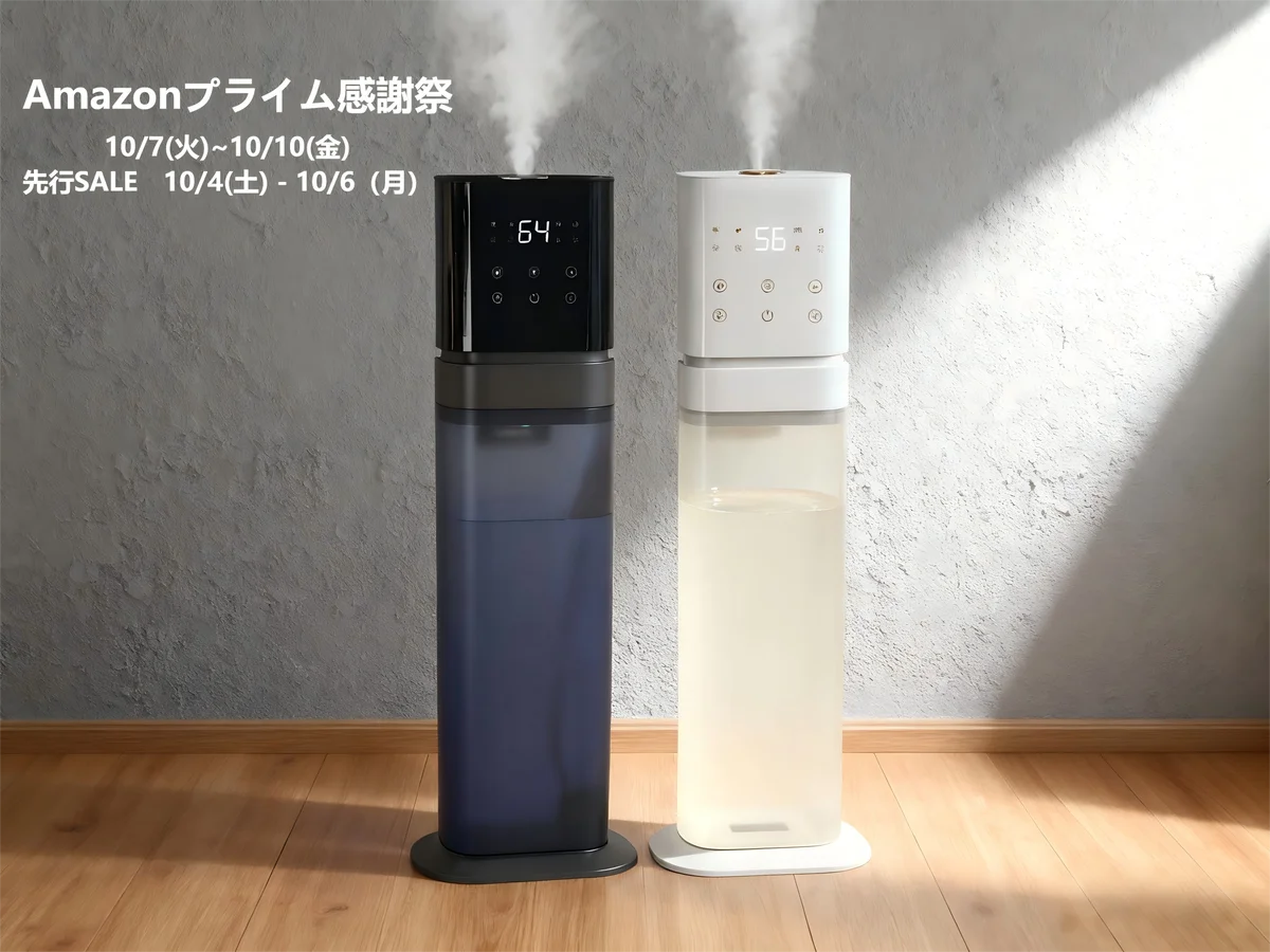 インテリアに好相性！KEECOON 超音波加湿器KC-MH-K20 ムードライトも付き！ 画像 10