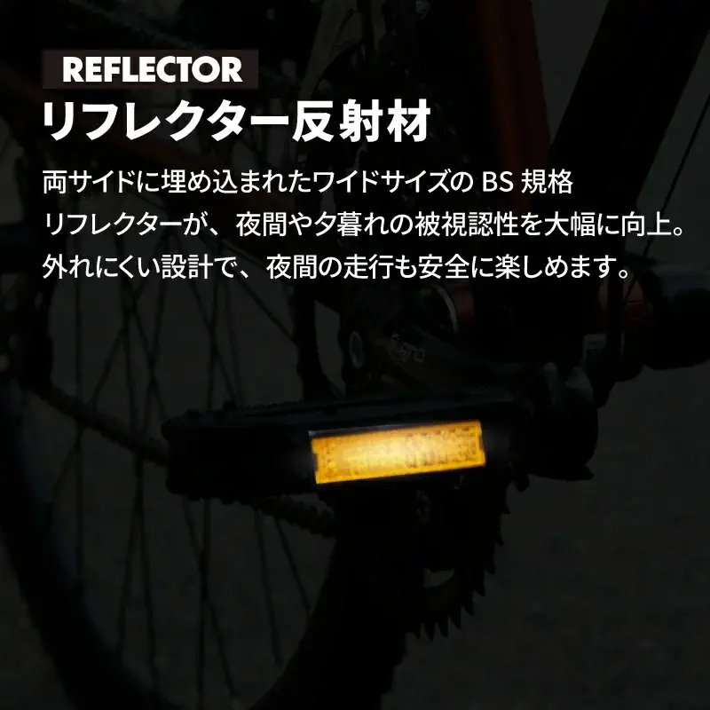 【新商品】【安定した踏み心地と、雨天や泥道でも安定したグリップ!!】自転車パーツブランド「GORIX」から、フラットペダル(GX-MP709)が新発売!! 画像 15