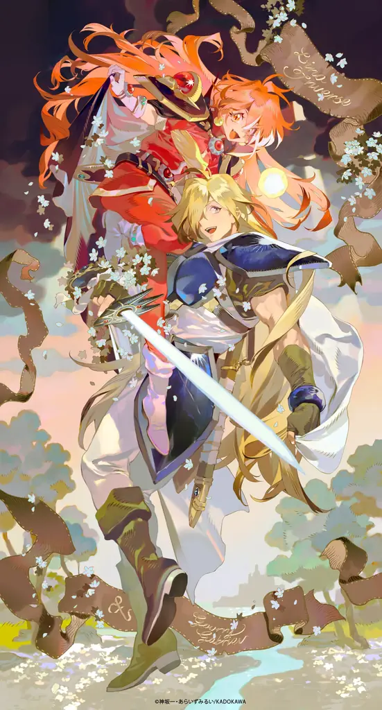 「スレイヤーズ」リナ＆ガウリイの新規コラボイラスト解禁！ 人気作品と人気イラストレーターによるコラボプロジェクト「KADOMIX」始動！ 画像 2