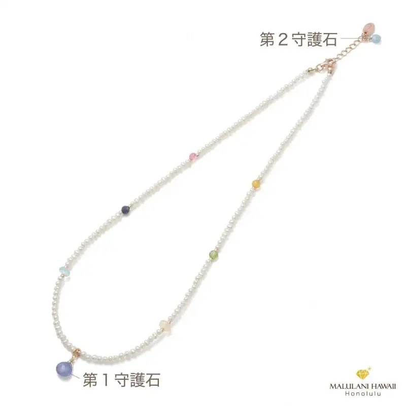 「守護石」とお願い事から作る「バースデイオーダーネックレス」、ハワイ発パワーストーンブランド「マルラニハワイ」より新登場！ 画像 5
