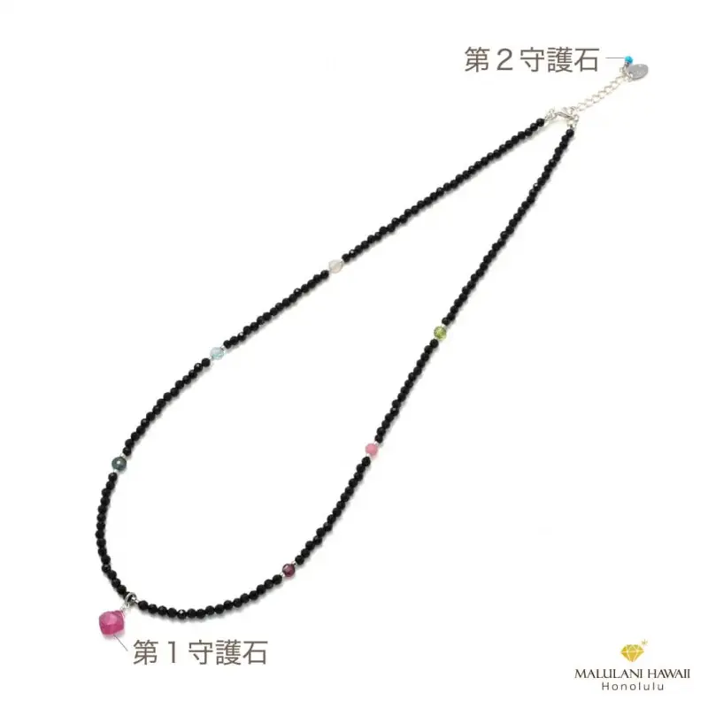 「守護石」とお願い事から作る「バースデイオーダーネックレス」、ハワイ発パワーストーンブランド「マルラニハワイ」より新登場！ 画像 7
