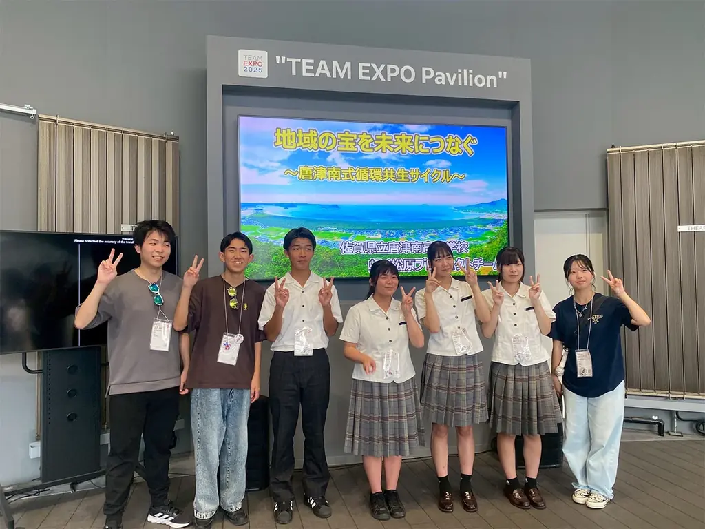 唐津南高校「虹の松原プロジェクトチーム」、大阪・関西万博で環境保全を発表 画像 9