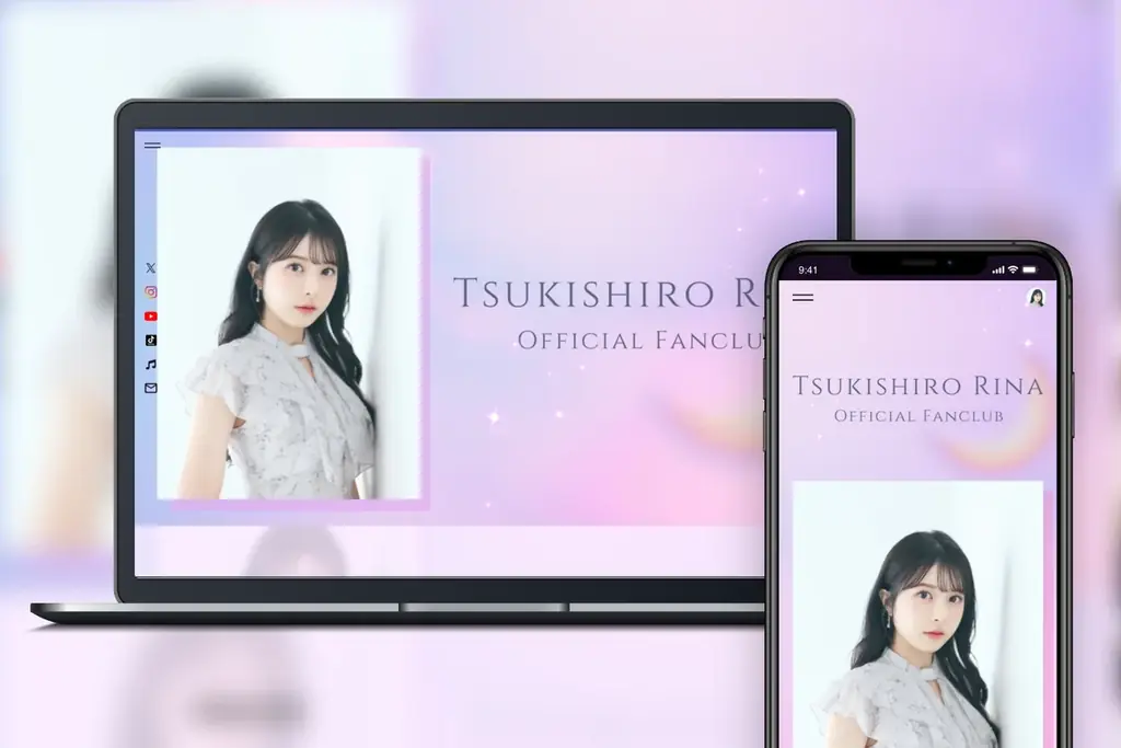 月城莉奈、Bitfanで公式ファンクラブ開設　会員限定情報を公開