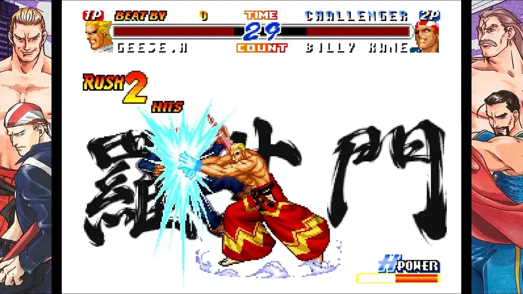 1998年にアーケードで登場した『リアルバウト餓狼伝説2』がアップグレードしてSteamで待望のリリース！本日より配信開始！ 画像 6