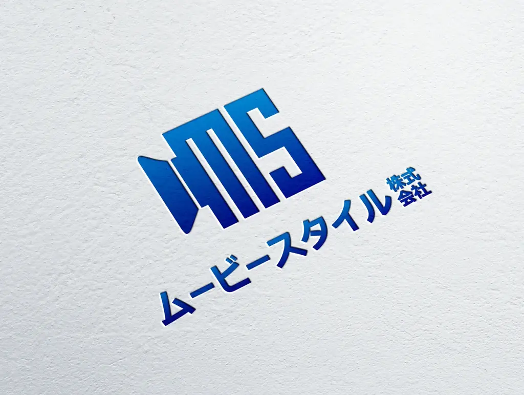 PowerDirector使い方PDFマニュアル販売のお知らせ 画像 4
