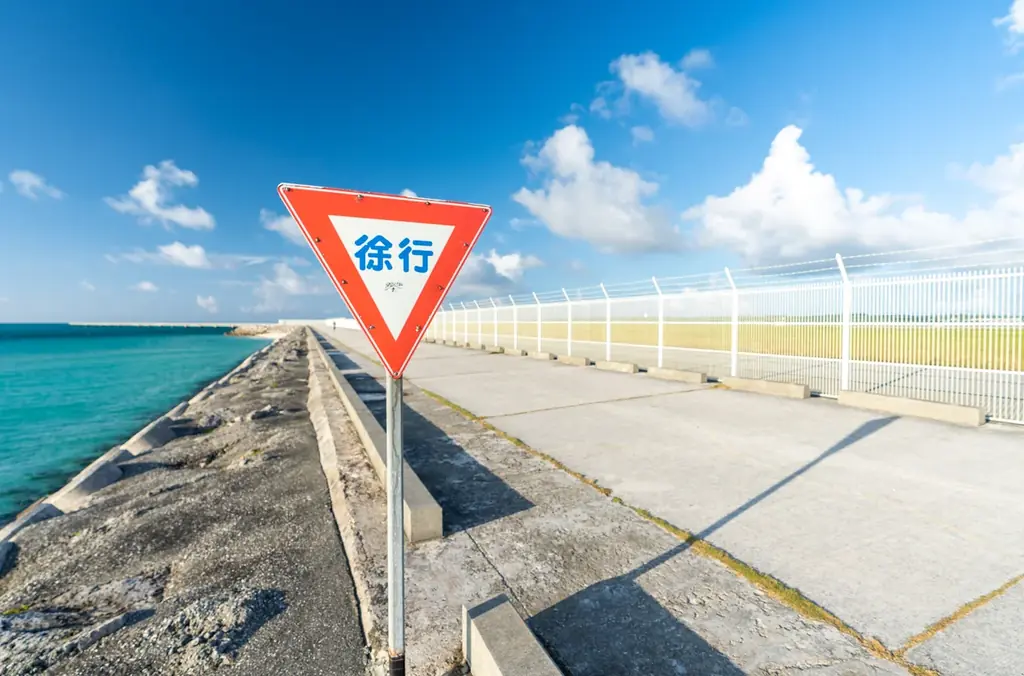 【新商品／中部国際空港発着】スカイマークで行く！「スカイステイションSpecial　宮古島」を販売開始！30日前まで受付限定のスペシャル価格！60日前予約でさらにお得♪事前座席指定ok！ 画像 3