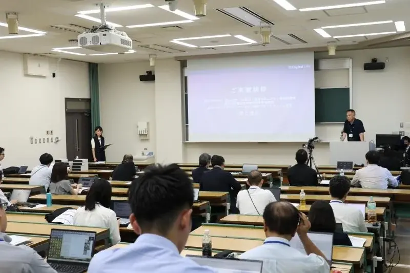 【岡山大学】デジタル共創が拓く未来社会「The Conference of Digital Life vol.3」を開催 画像 2