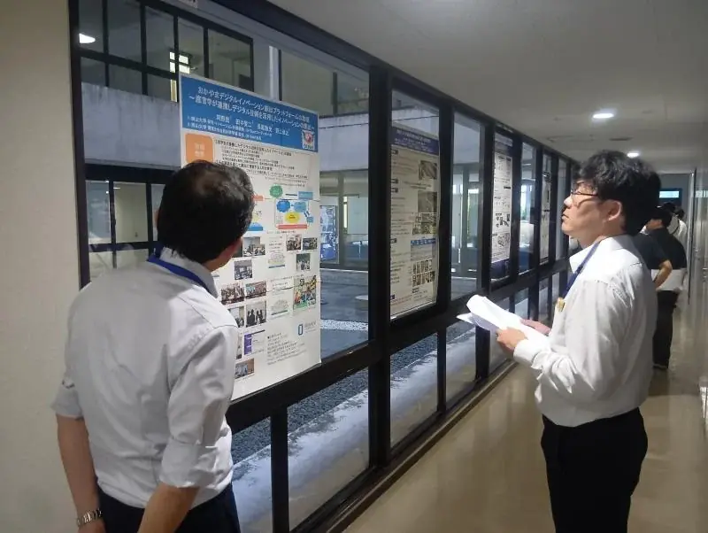 【岡山大学】デジタル共創が拓く未来社会「The Conference of Digital Life vol.3」を開催 画像 4
